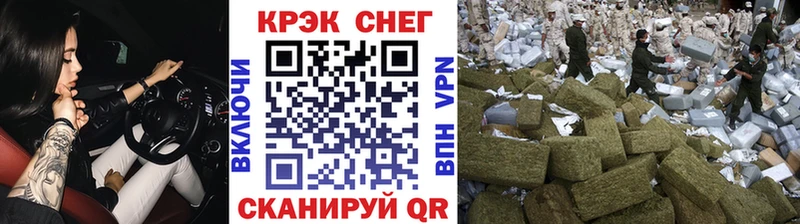 mega ТОР купить наркоту Калач-на-Дону Кокаин Columbia