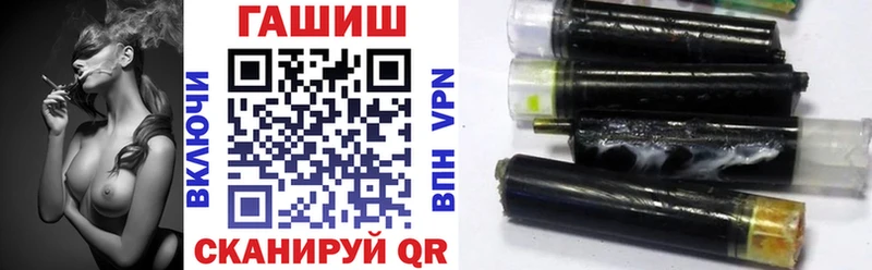 ГАШИШ убойный  сколько стоит  Калач-на-Дону 