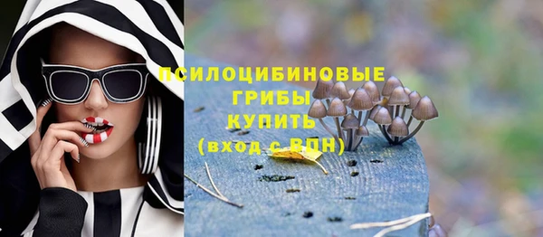jwh Волосово