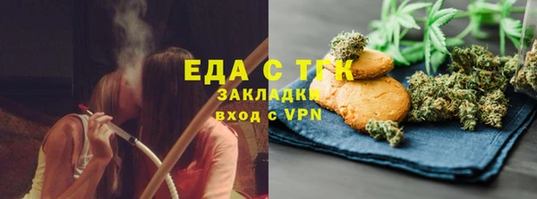 jwh Волосово