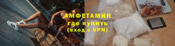 jwh Волосово