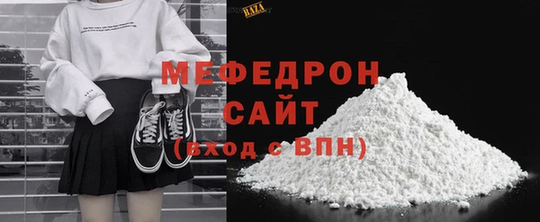 каннабис Вяземский