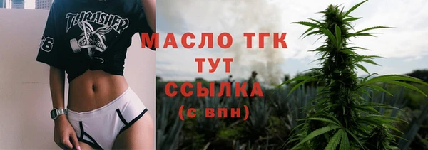 jwh Волосово