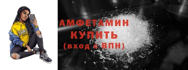 крисы Вязники