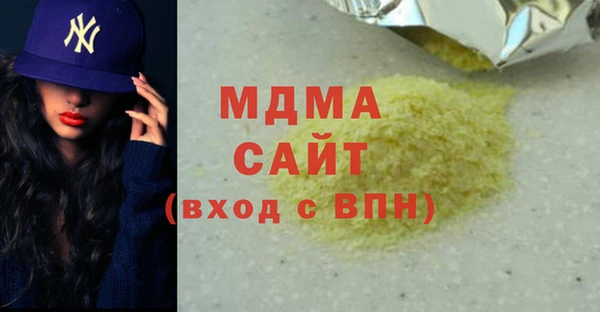 крисы Вязники