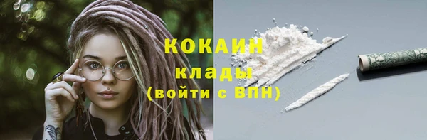 jwh Волосово