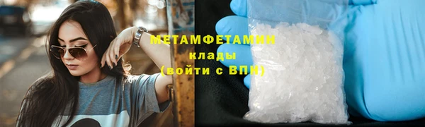 jwh Волосово
