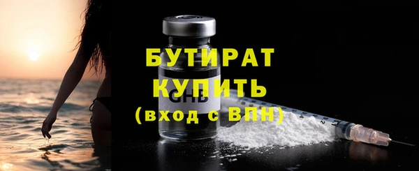 крисы Вязники