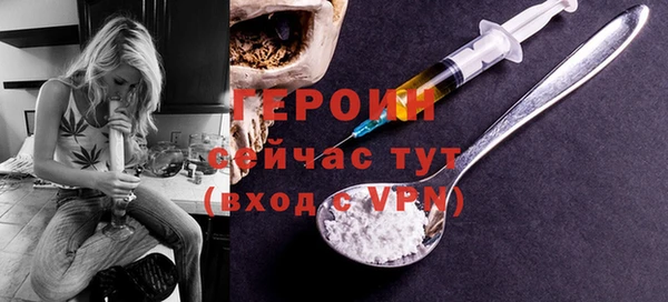 каннабис Вяземский