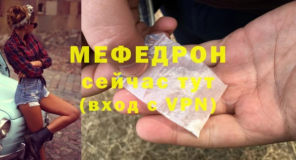 jwh Волосово