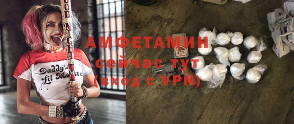 гашишное масло Володарск